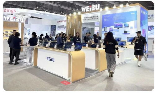 微步信息攜前沿產(chǎn)品閃耀香港環(huán)球資源秋季電子展，引領(lǐng)信息咨詢服務(wù)新浪潮