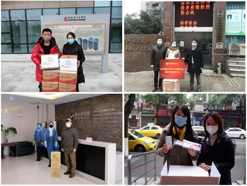 戰疫情顯真情 重慶市養老服務協會助力信息咨詢服務，守護銀齡安康