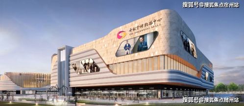 重慶世紀金源·梧桐印象開盤時間與價格前瞻